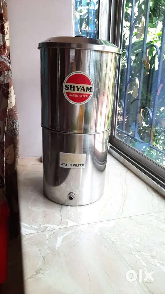 Water filter