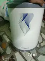 Gryzer 25 litres