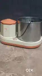 Grinder gmart