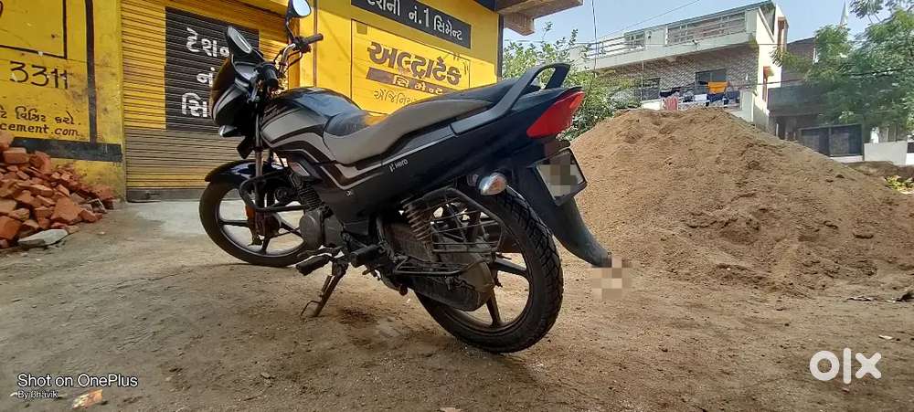 Hero super splendor feb-2022