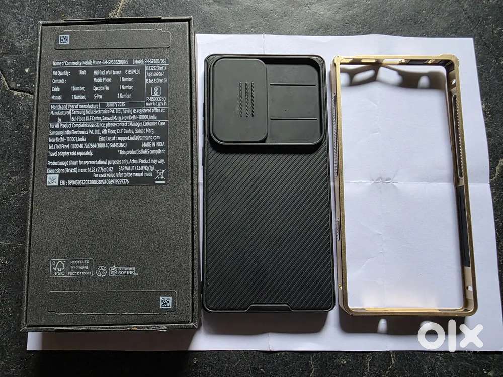 SAMSUNG GALAXY S25 ULTRA 1TB