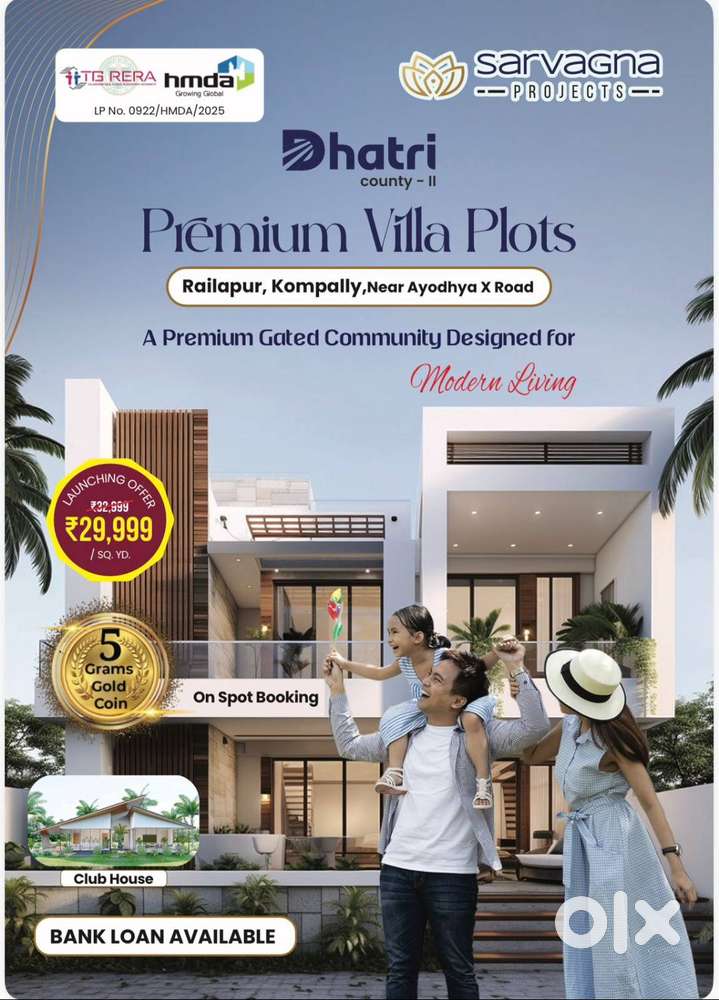 Premium Villa Plots Railapur, Kompally