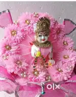 Kanha ji beautiful poshak
