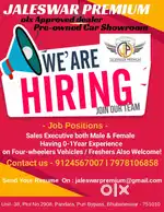 Recruitment of Sales Executive officer at JALESWAR PREMIUM showroom