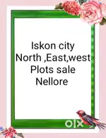 Iskon city east plot saĺe 33 ankanalul