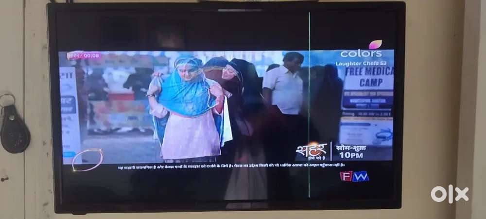 LEd 26inc chine sale