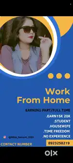 Work from home