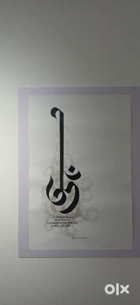 Calligraphy, Drawing & Painting classes