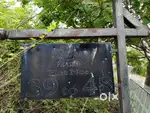 1500 sq ft approved plot sales in kovalam ECR