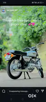 Yamaha RX 100
