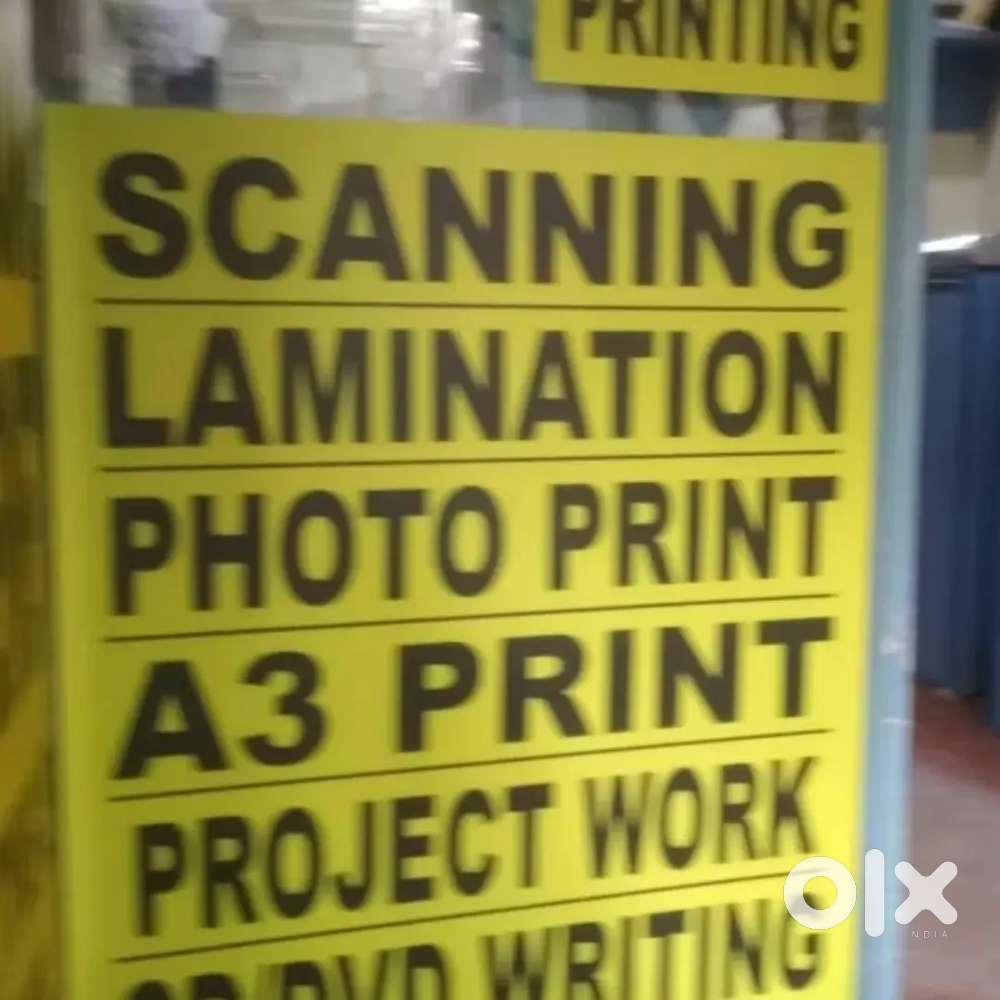 PRINTING AND XEROX