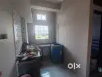 House for rant
