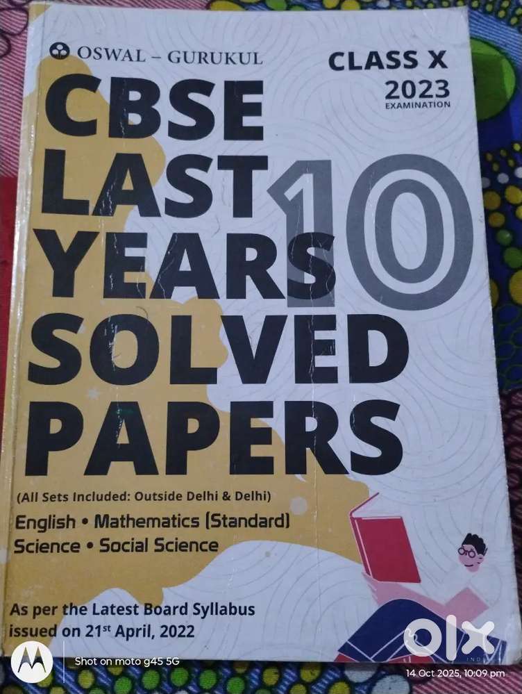 Class 10 book sell