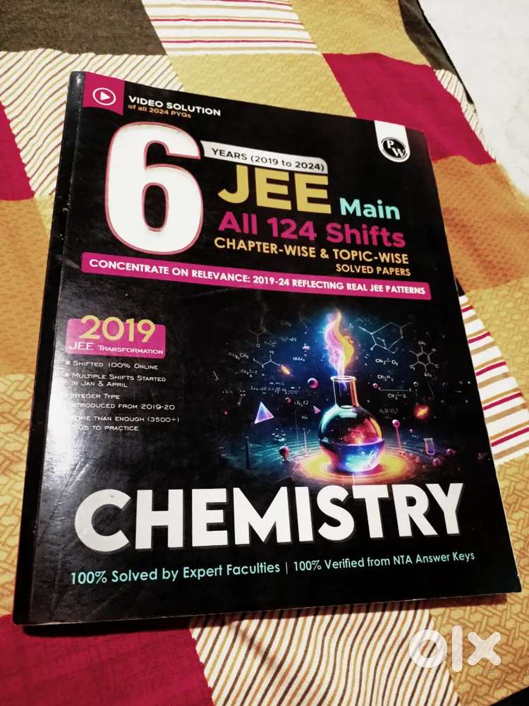 CHEMISTRY BOOKS SET FOR COMPETITIVE EXAMS