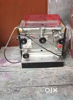 Coffee machine