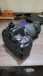 Canon 200D Mk 2
