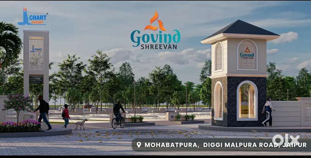 नॉलेज सिटी के बिल्कुल नजदीक टाउनशिप