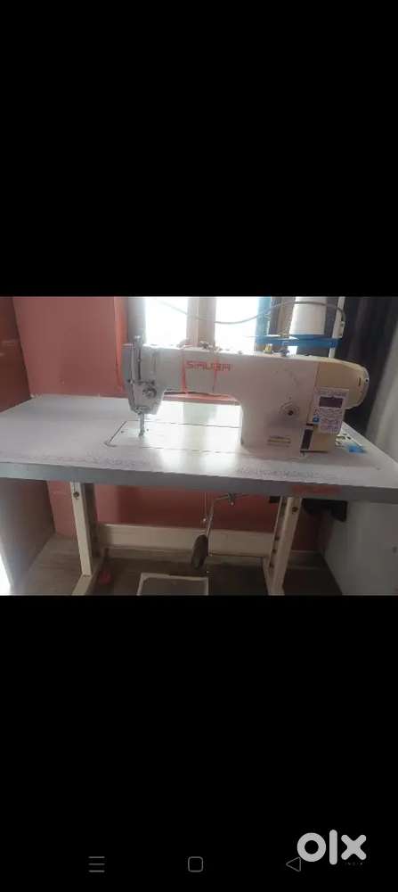 Jeck siruba pawar seva maseen