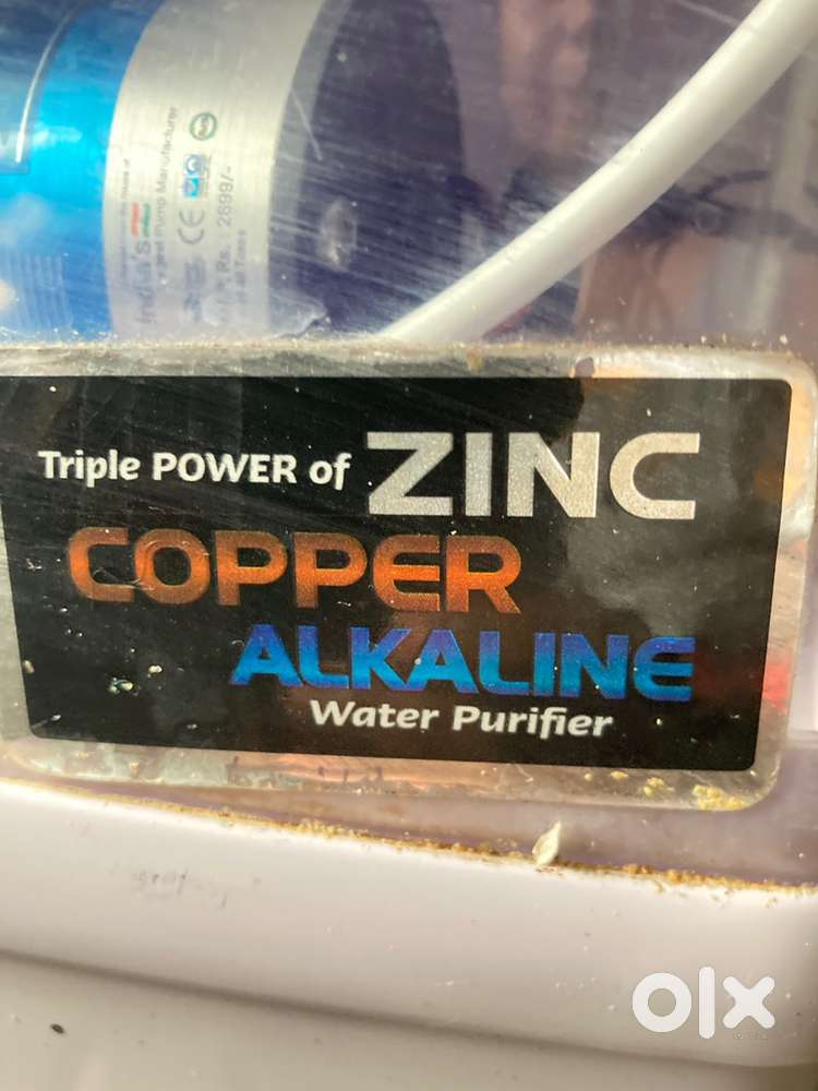 Running water filter 10ltr