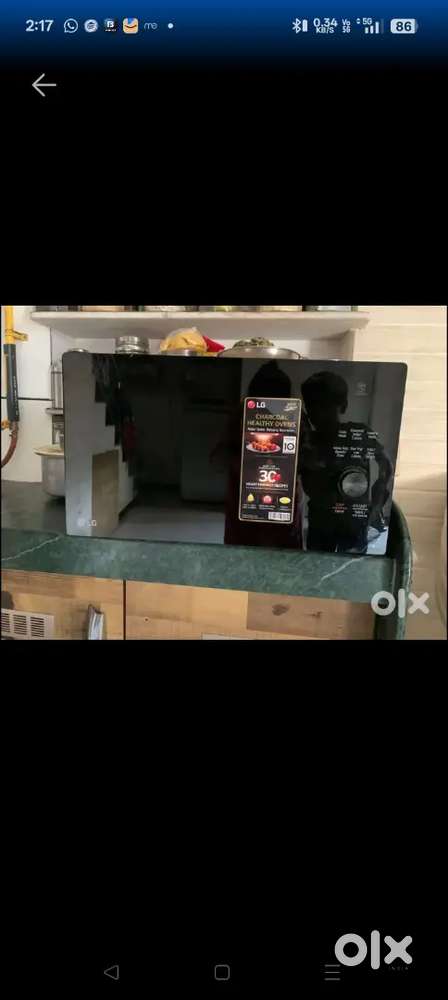 LG microwave oven