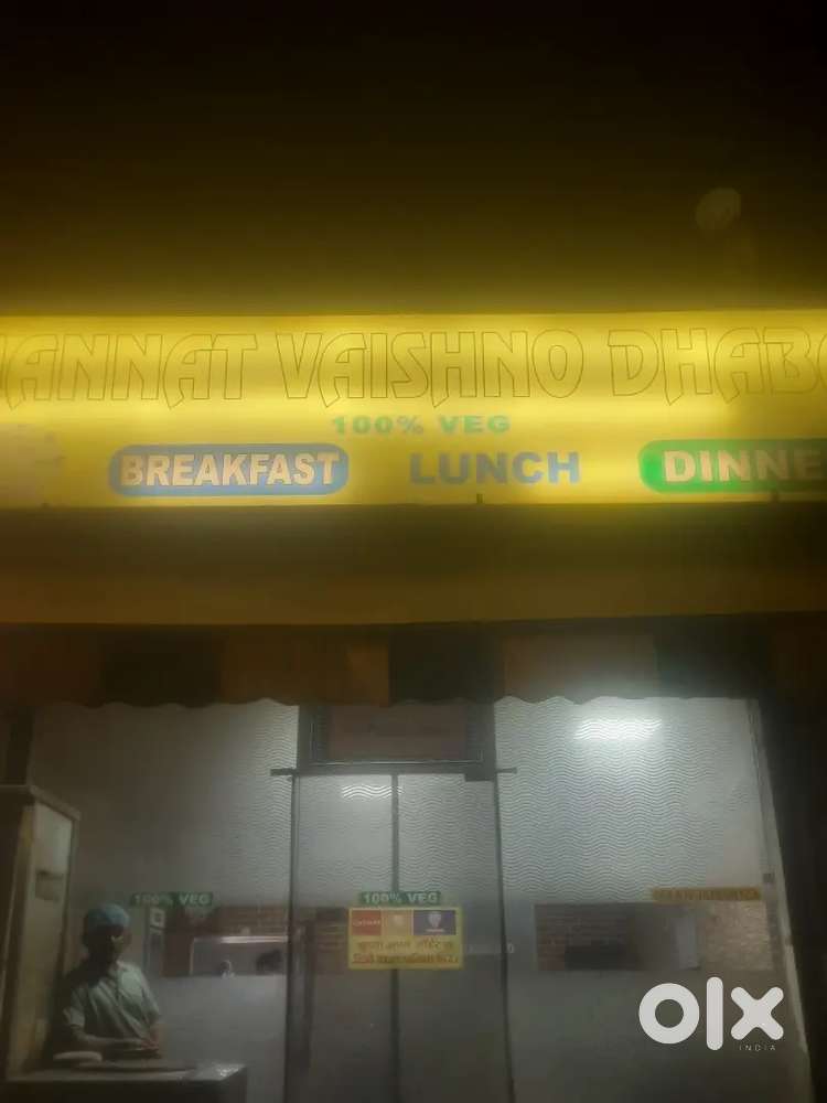 Hotel m saf safai wala chahiye