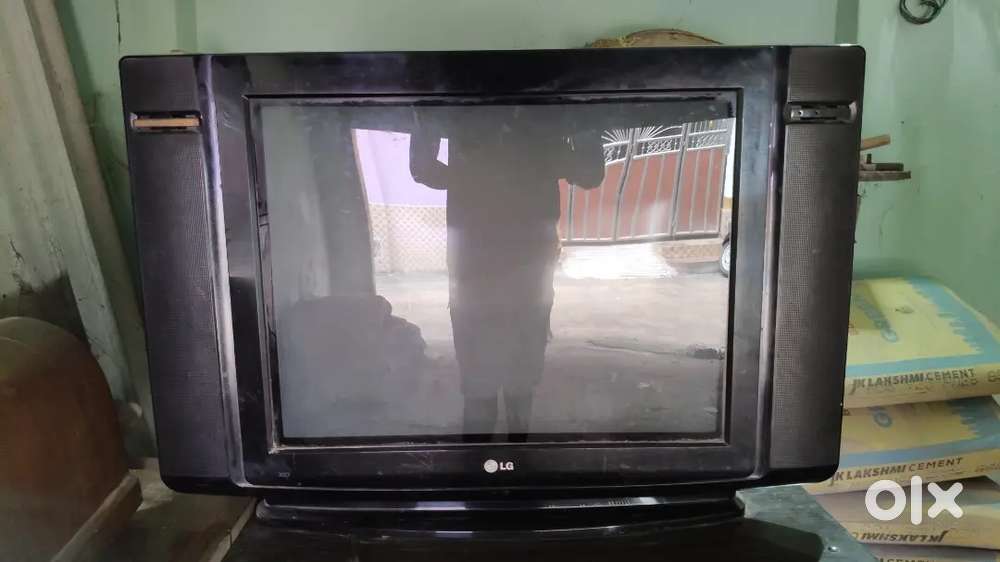 A 32 inch LG TV