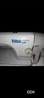 Silai machine good condition