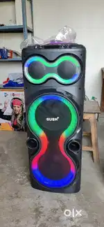 BUSH  Dj box