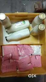 Milk delivery job 5 am to 7 am