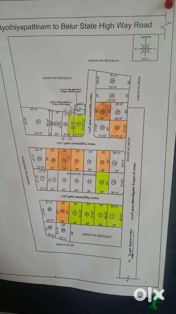 Ayothiyapattinam government school nearby plots available