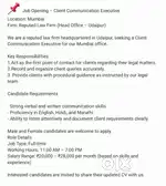 Job Opportunity at a Reputed Law Firm – Client Communication Executive