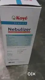 सांस लेने की मशीन