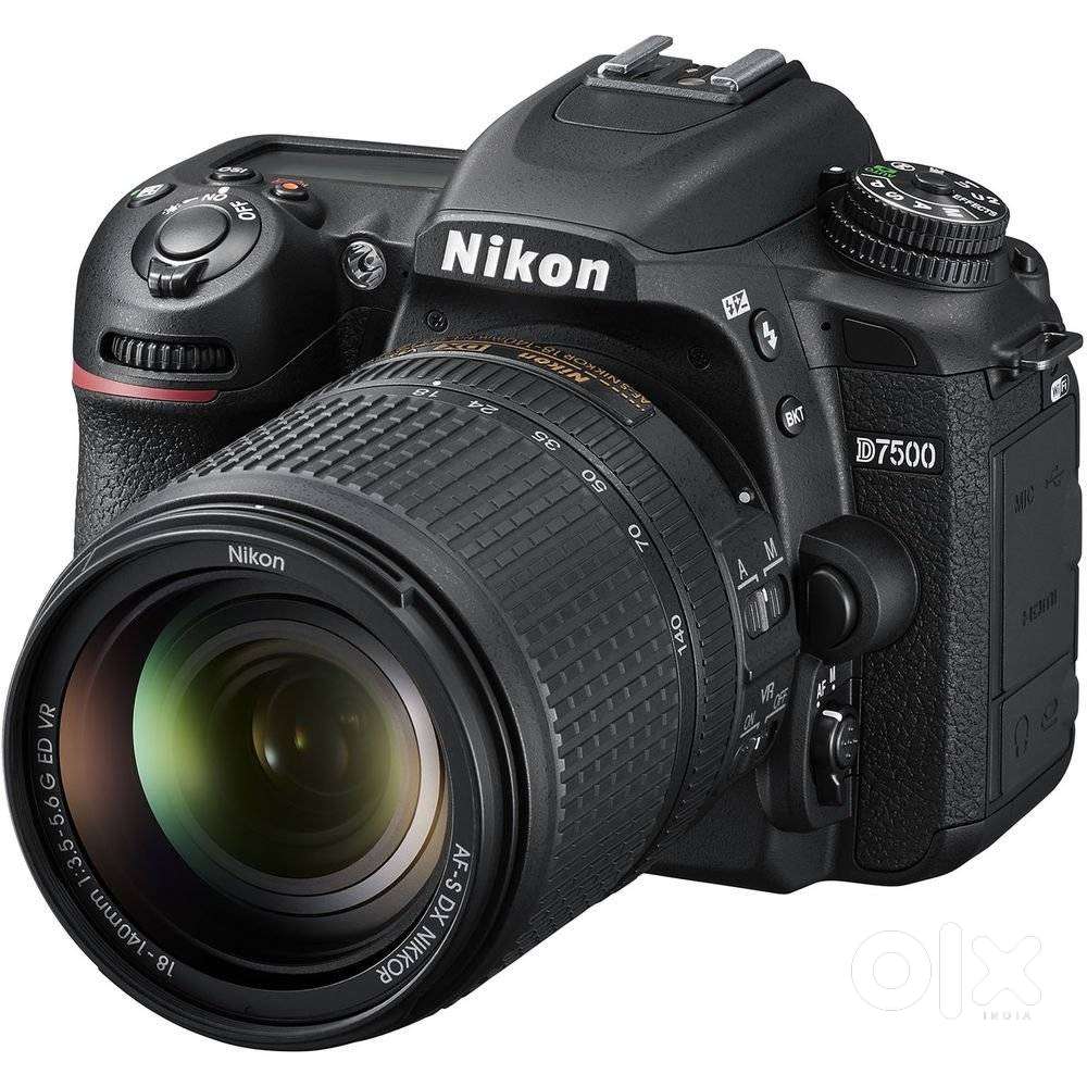 NIKON 7500