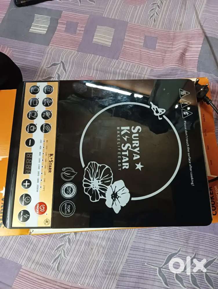 Surya kstar induction Model  M-13