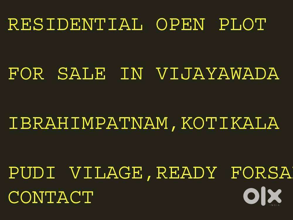 Residential OPEN PLOT For Sale in KOTIKALAPUDI, IBRAHIMPATNAM