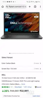 Dell Laptop