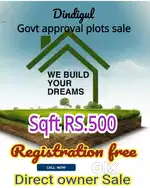 Avaram nagar2