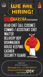 Need restaurant staff