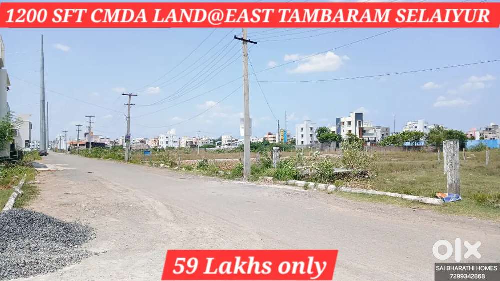 1200sft CMDA LAND@EAST TAMBARAM SELAIYUR NEAR ZION SCHOOL@59L only