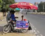 Mobile recharge app ke liye camp lagane ke liye ladko ki jarurat he