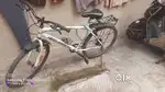 Gear cycle