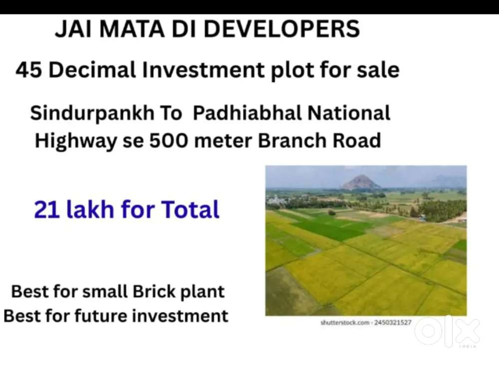 45  Decimal Investment plot for sale