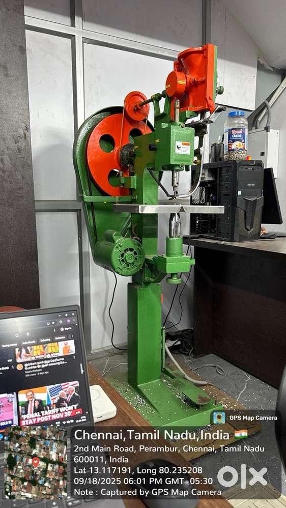 DIGITAL PRINTER