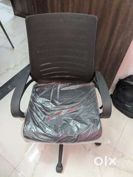 Study chair