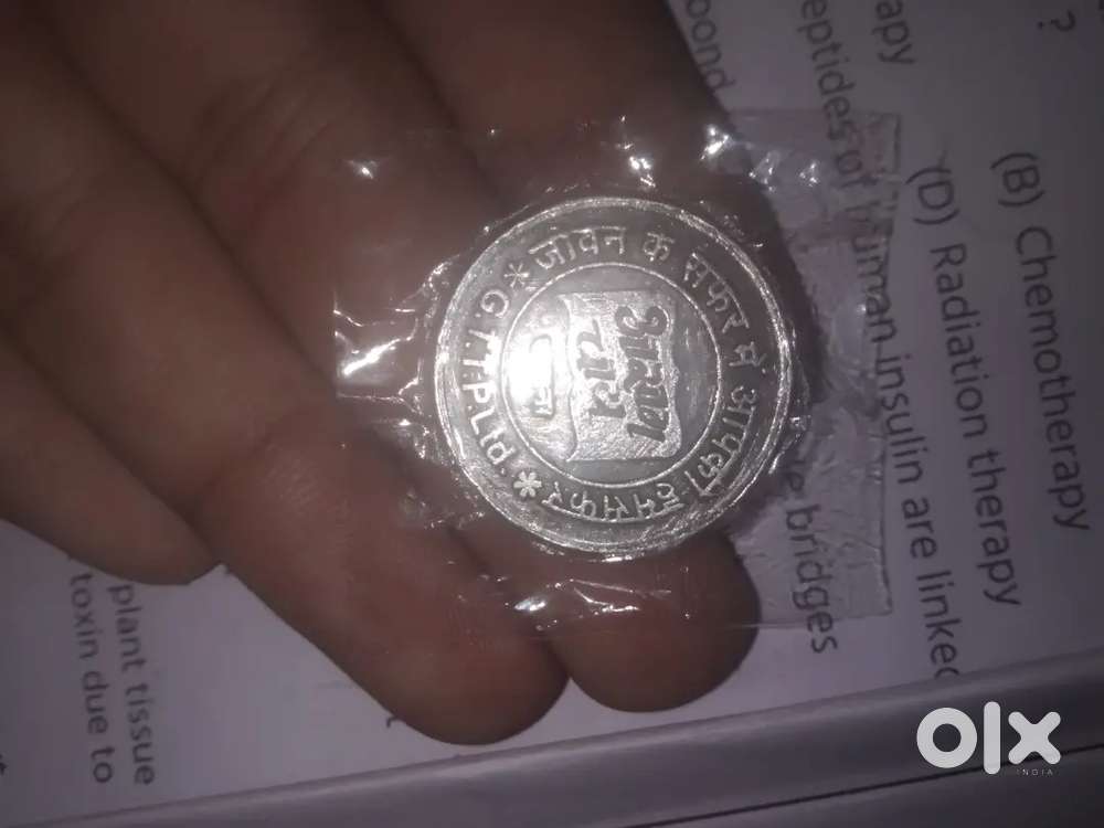Antique piece coins Chandi