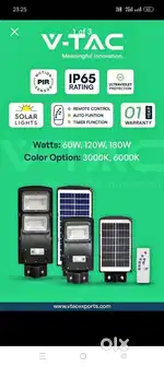 120w solar street light 1year piece to piece garurnty
