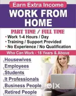 Work from home