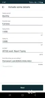 OFFICE work  Report Typing