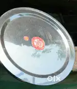 Nonstick Hari