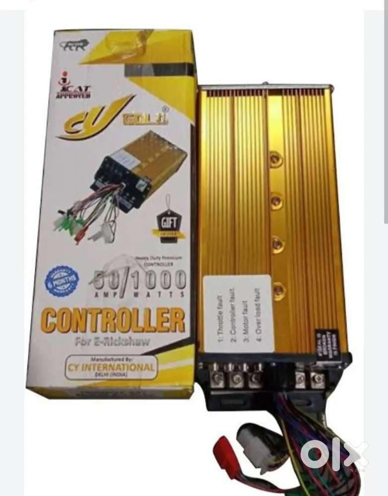 न्यू इरिक्शा कंटरोलर हे ,बेचना हे मार्केट से कम किमत मे